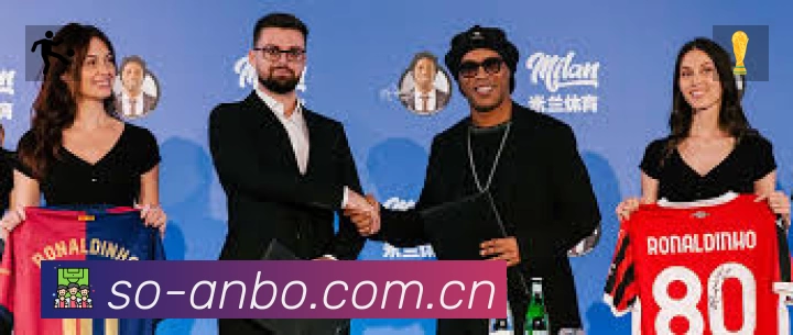 安博体育App亮点：多维搜索、热门结果与直达入口