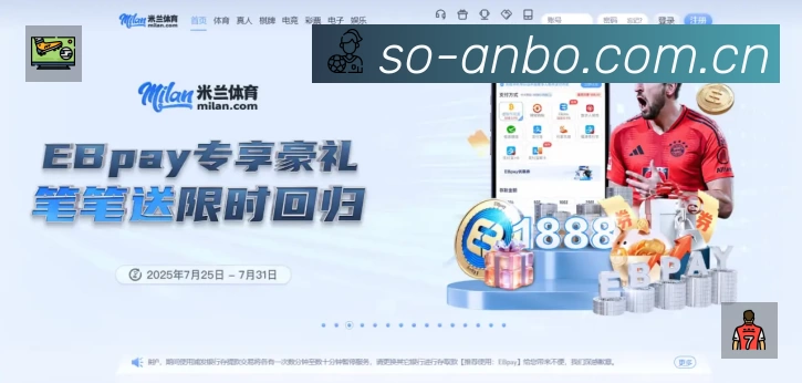 我们的使命与愿景